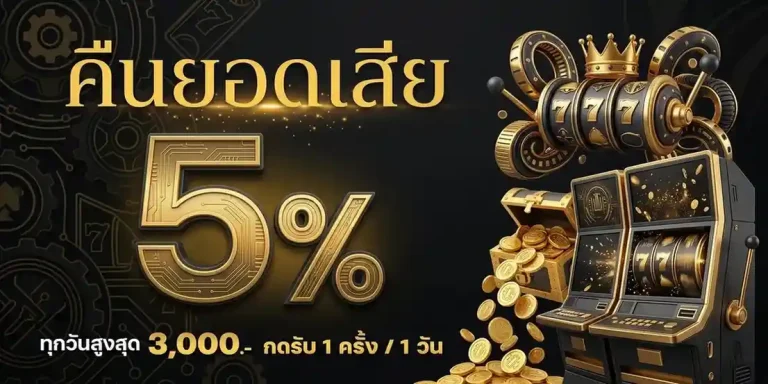 สล็อต g2g 555 bet แตกง่าย